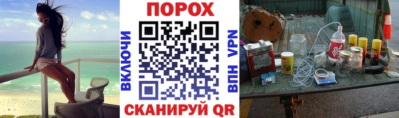 Amphetamine Розовый  Бирск 