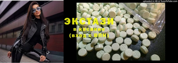 бошки Алексин