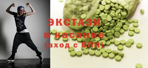 бошки Алексин