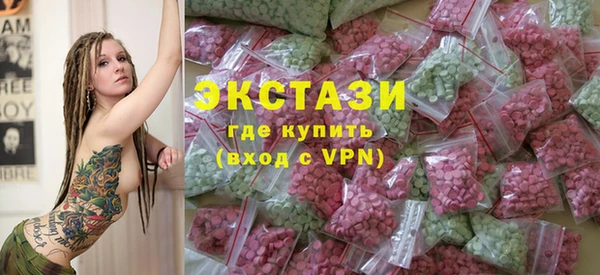 бошки Алексин