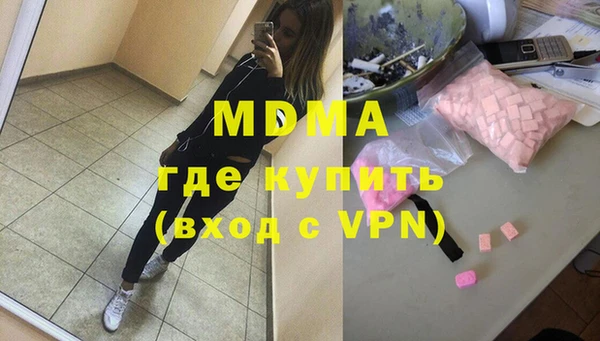 бошки Алексин
