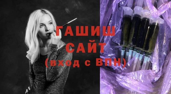 шишки Алексеевка