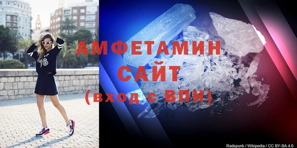спайс Алзамай
