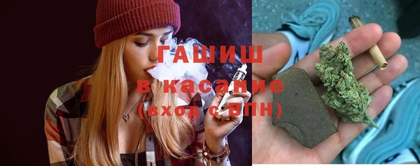спайс Алзамай