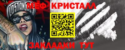 герыч Рязань