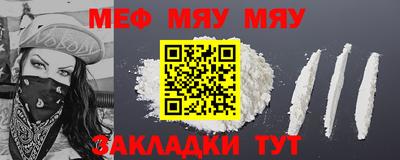 бошки Рузаевка