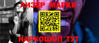 бошки Рузаевка