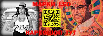 кокаин перу Рыбинск