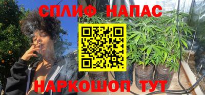 кокаин перу Рыбинск