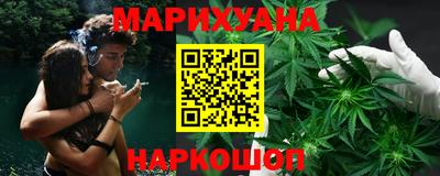 герыч Рязань