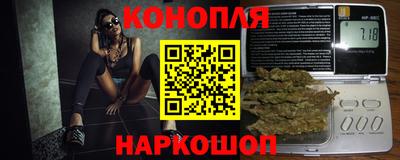 а пвп мука Северобайкальск