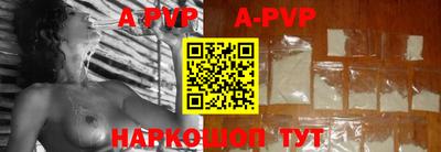 герыч Рязань