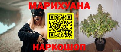 кокаин перу Рыбинск