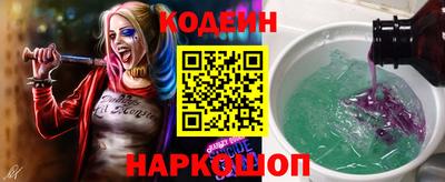 бошки Рузаевка