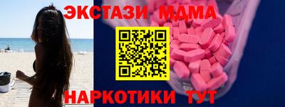 герыч Рязань