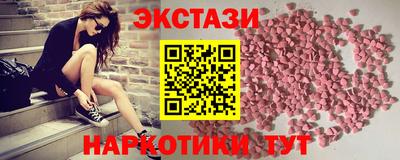 герыч Рязань