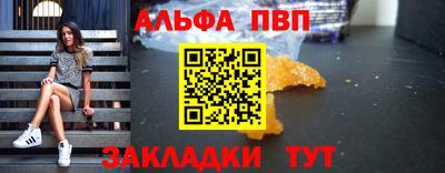 кокаин перу Рыбинск