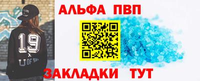 герыч Рязань