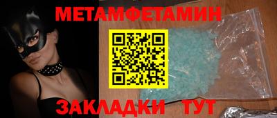 герыч Рязань