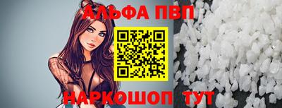 кокаин перу Рыбинск