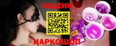 Альфа ПВП Севастополь