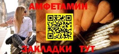 кокаин перу Рыбинск
