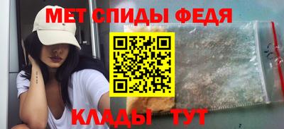 кокаин перу Рыбинск
