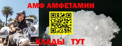 герыч Рязань