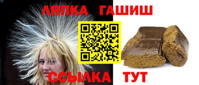 бошки Рузаевка