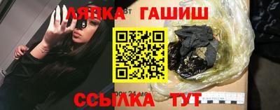 герыч Рязань