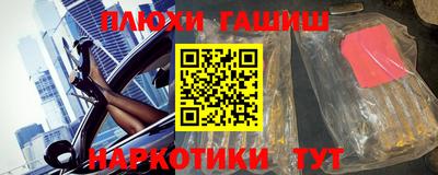 Альфа ПВП Севастополь