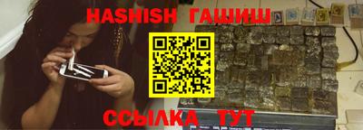 герыч Рязань