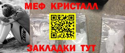 герыч Рязань