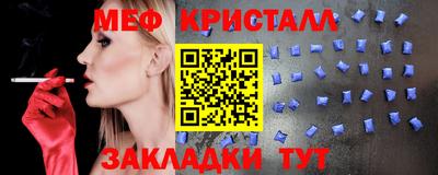 кокаин перу Рыбинск