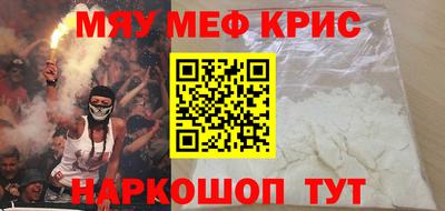 герыч Рязань