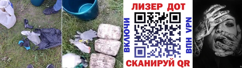 продажа наркотиков  Бирск  OMG tor  LSD-25 экстази кислота 
