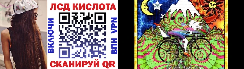 Марки NBOMe 1500мкг  где купить   Бирск 